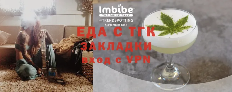 Cannafood конопля  Тарко-Сале 